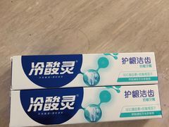 -永辉超市(六里桥店)
