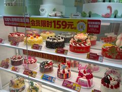 -味多美蛋糕(京旺家园店)