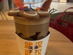 -Wagas沃歌斯(武汉恒隆广场店)