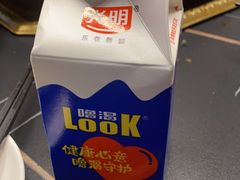 -蜀九香火锅(彩虹店)