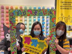 -LUSH(威尼斯人店)