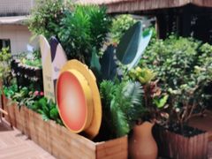 -泰堤坊(淡水体育馆店)