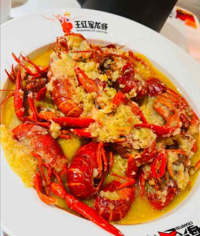 王红军龙虾(涟城汇总店)-"味道还是那个味道,吃龙虾我主推红军,肉满.