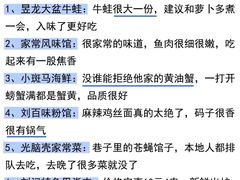 -长沙火车站(地铁站)
