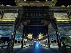 -黄龙溪古镇