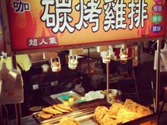 -六合夜市
