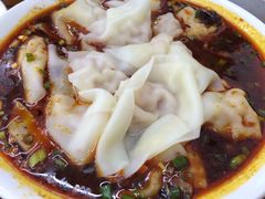 -面爸爸豆瓣抄手(贝森旗舰店)