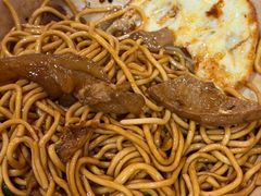 -金杨拉面王小吃面馆·牛三宝面·红烧牛肉粉