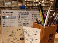 -猫的天空之城概念书店(苏州诚品店)