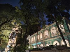 -星巴克臻选(广州沙面店)