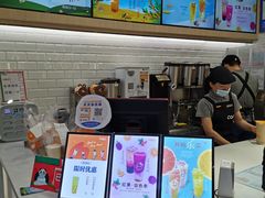 -CoCo都可(砂之船奥莱店)
