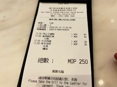 -翠华餐厅(百老汇店)