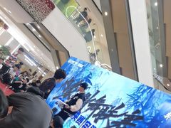 -万达广场(呼市回民区店)
