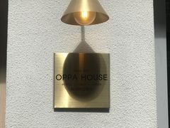 -OPPA HOUSE 韩国欧巴餐厅·韩国菜(北京路店)