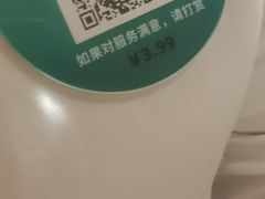 -海底捞火锅(银泰中心店)