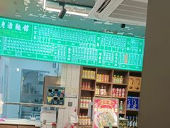 -飨府.老淮面馆.自营(清河路店)