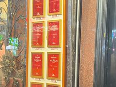 -粤·向群饭店(龙津东路总店)