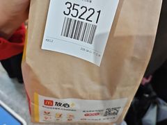 -麦当劳(上海虹桥站30B检票口楼上)