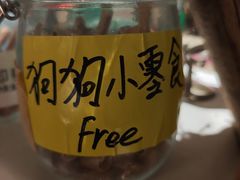 -即興ADLIB(退化公园店)