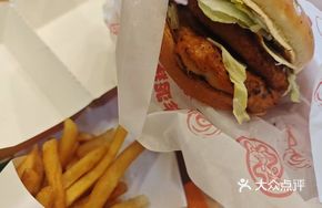 Meeting Piggy Chicken Leg Burger