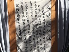 -天龙八部武侠城
