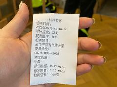 -绿色亿家除甲醛机构