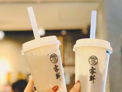 -雾鲜(KKMALL店)
