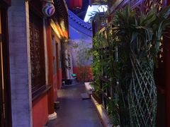 -不二茶空间·养生宴(石景山店)
