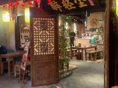 -并州大牌档之醉轻尘