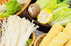 Seasonal Vegetable and Fruit Platter