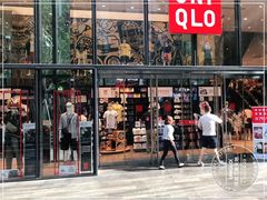 -优衣库(深圳万象天地旗舰店)