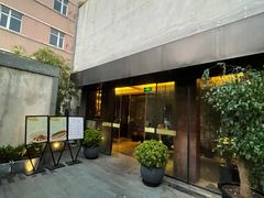 -粗茶淡饭·隐庐私厨(东亭店)