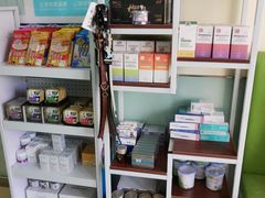 -美迦爱-牙专科·兔科·骨科诊疗中心(北苑店)