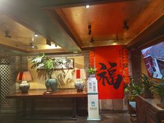 -那家小馆•北京菜•烤鸭(中关村店)