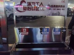 -胖东来生活广场(健康路店)