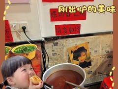 -柳州肥姨妈大骨螺蛳粉(曹路店)