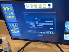 -四合网咖(宁波钱湖天地店)