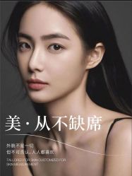 -悦瑢港湾科技美肤芳疗美容