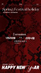 -厘里·salon