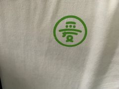 粽子168-爱达乐面包生日蛋糕(郫县时代天街店)