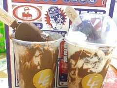 -LELECHA乐乐茶(上海五角场万达广场店)