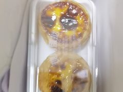 -好利来(梅江永旺店)
