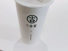 -古茗(萧山利丰路店)