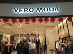 -VEROMODA(海岸城店)