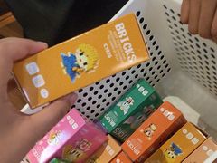 -牛New寿喜烧(闵行龙湖天街店)