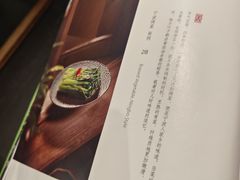 -苏帮袁Sue Cuisine(来福士店)