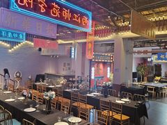 -里堂派对·独栋团建聚会小院轰趴馆(三圣乡店)