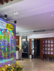 -深圳阳光医疗美容医院·旗舰店