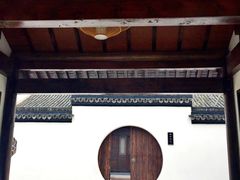 -帐篷客·溪龙茶谷度假酒店