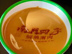 -南门涮肉(通州大船店)